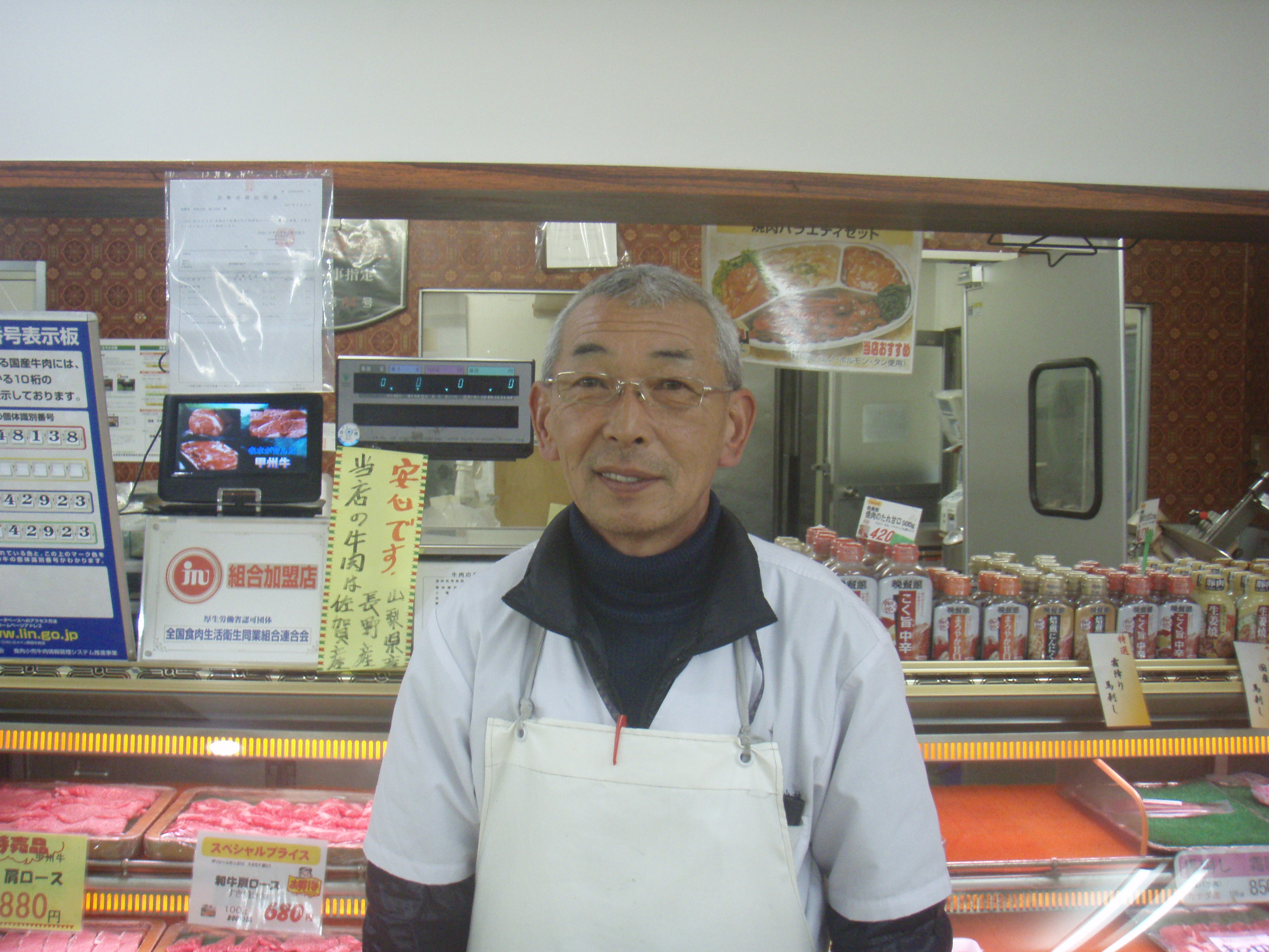 ミートショップ小林社長